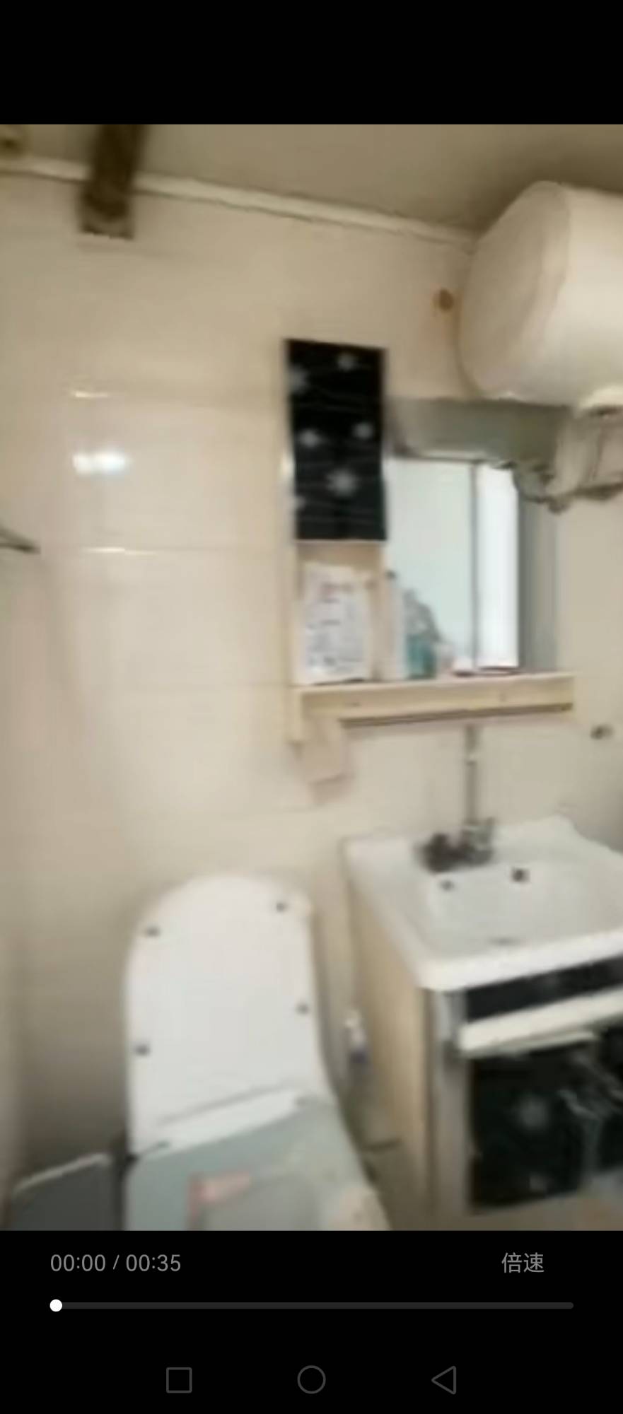 出租523小区二楼