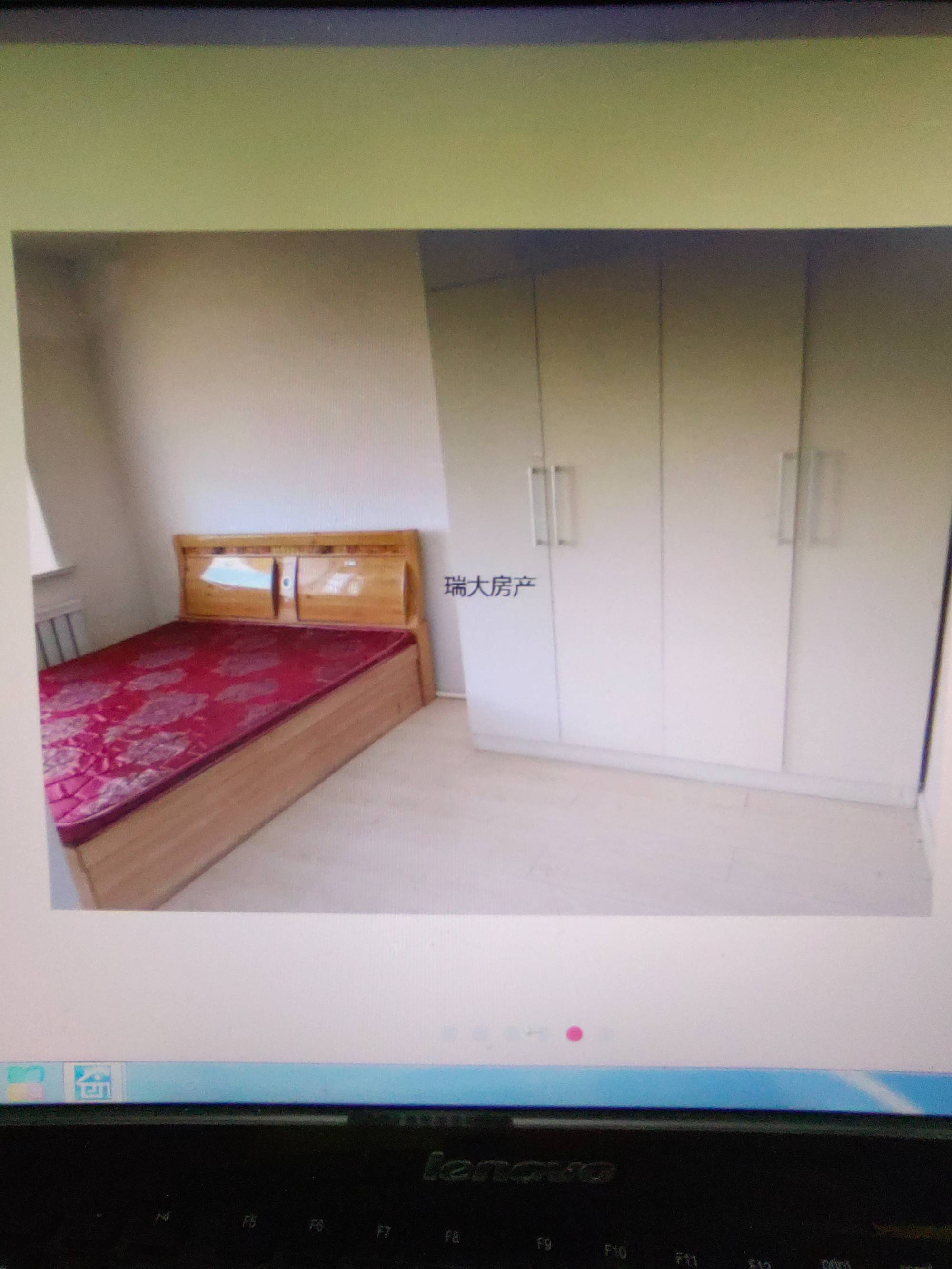 出售,八中附小学区房