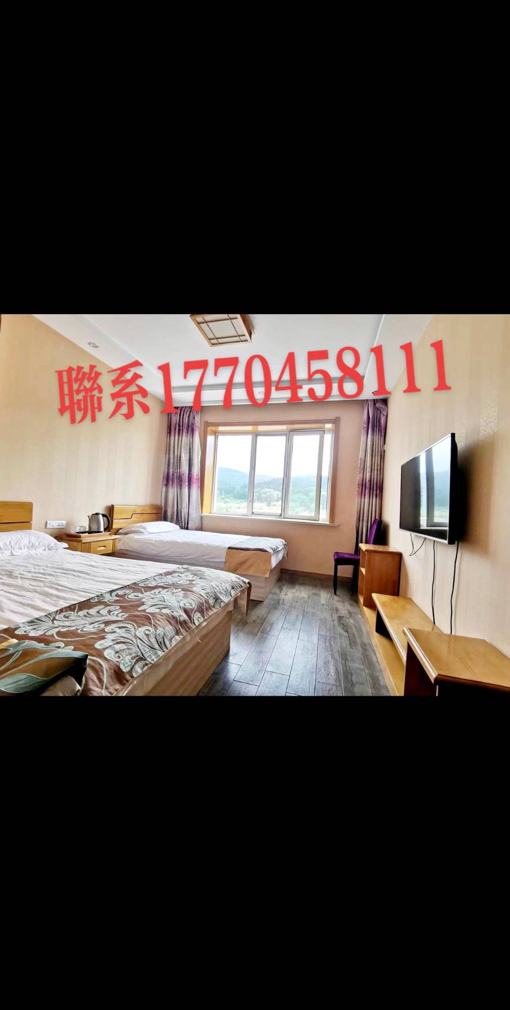 伊春市内宾馆单间出租