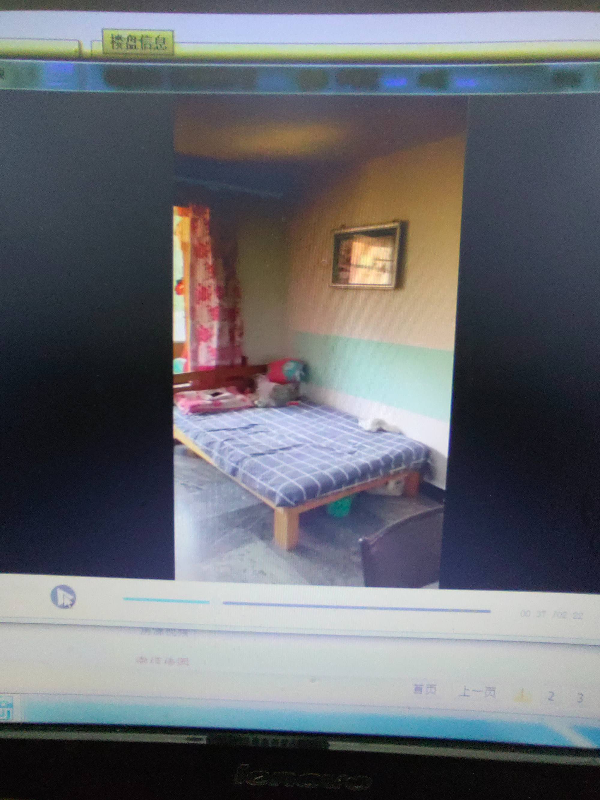 出售,八中附小学区房