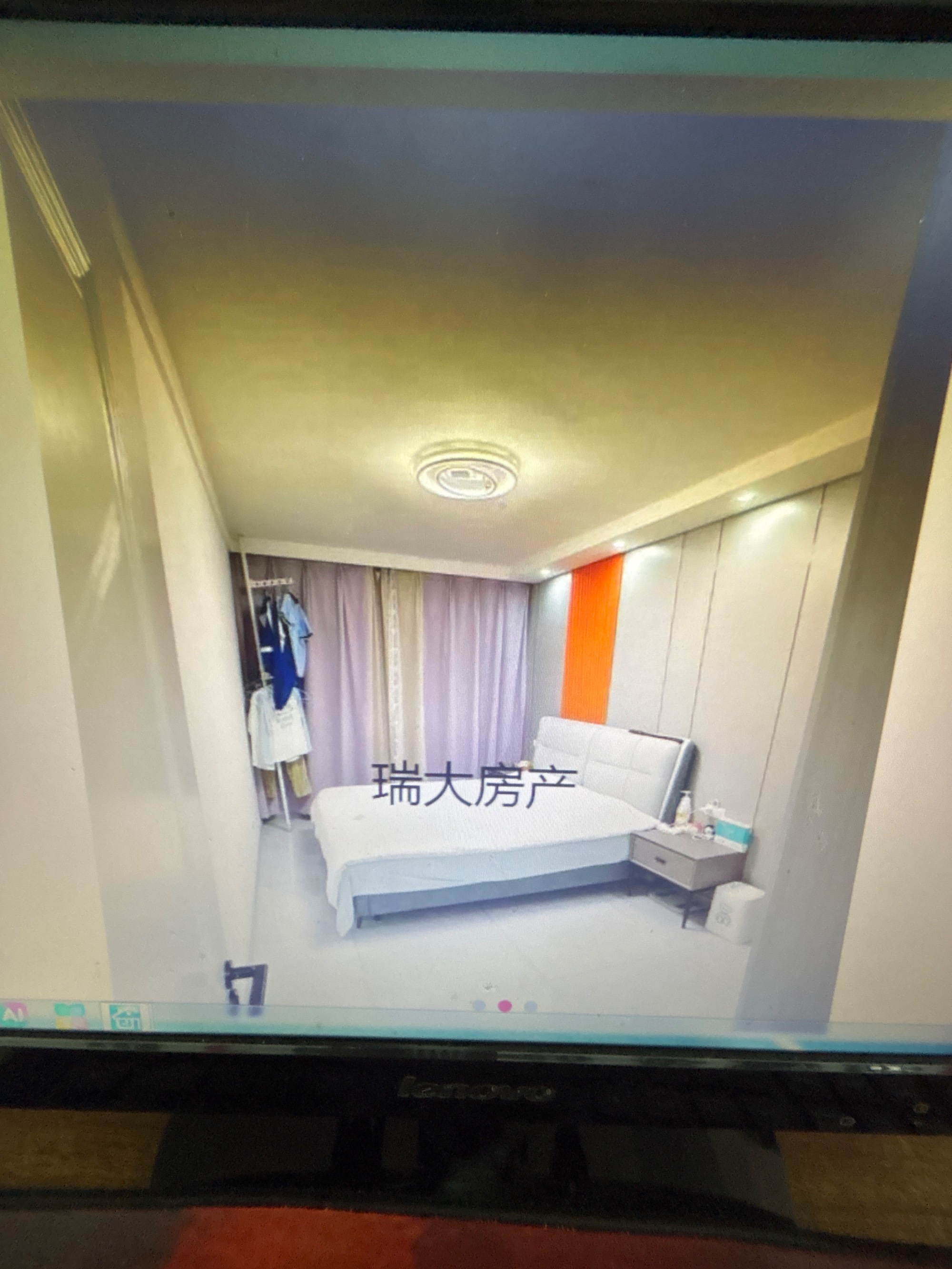 出售,八中附小学区房