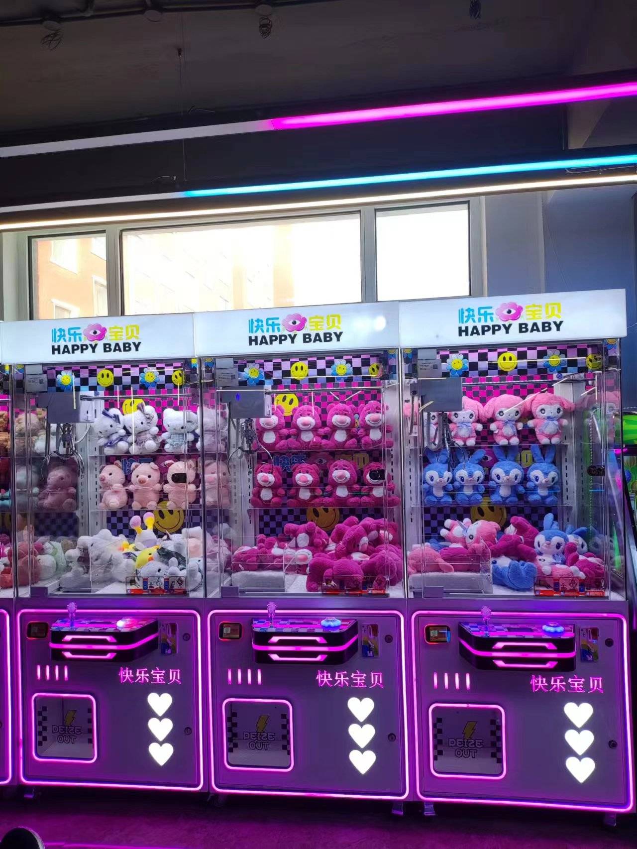 出售维修及回收游戏机