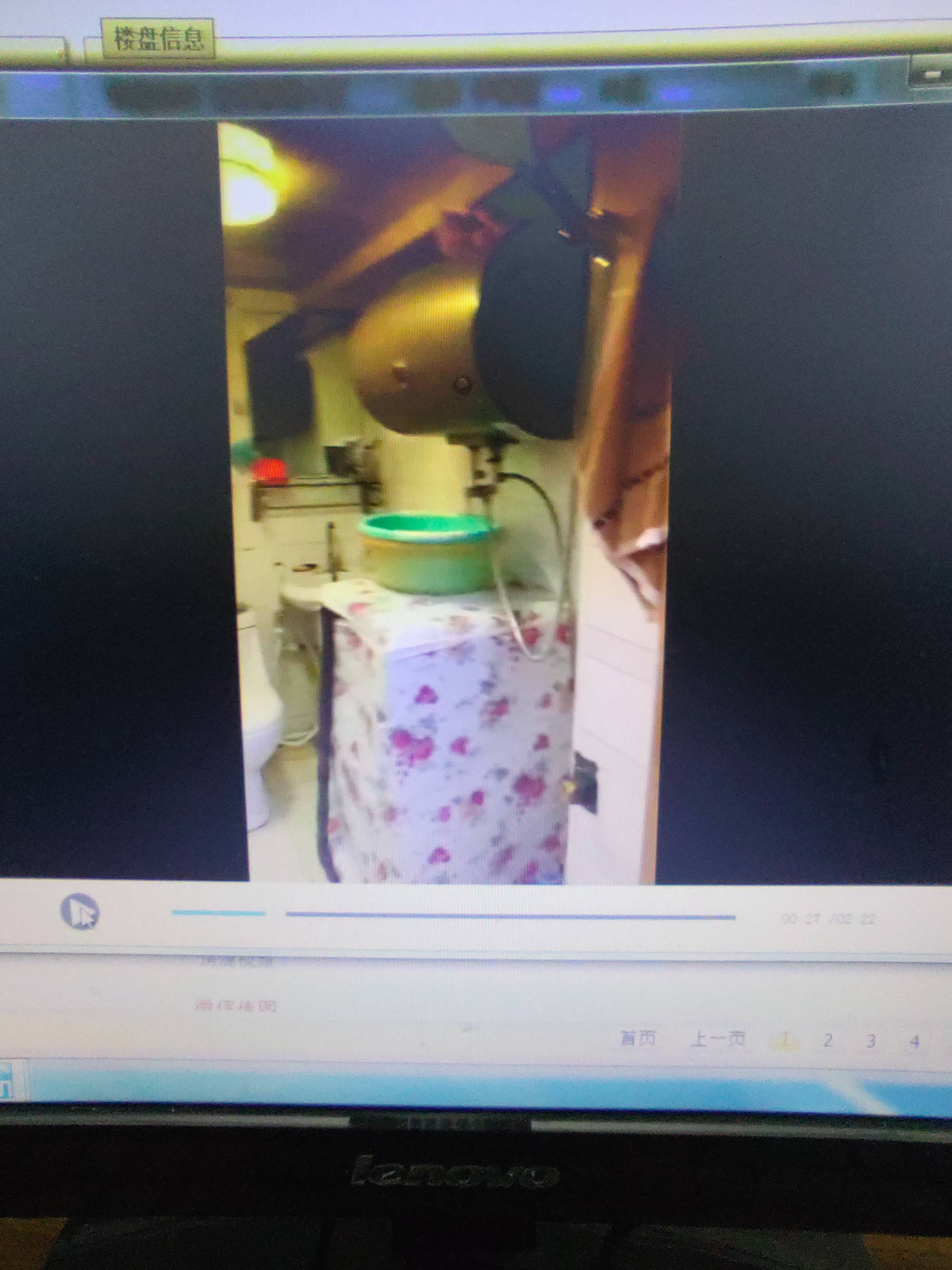 出售,八中附小学区房