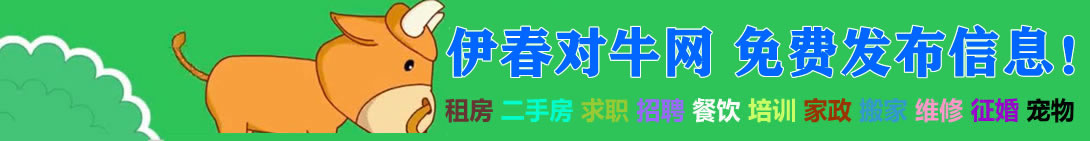 对牛网